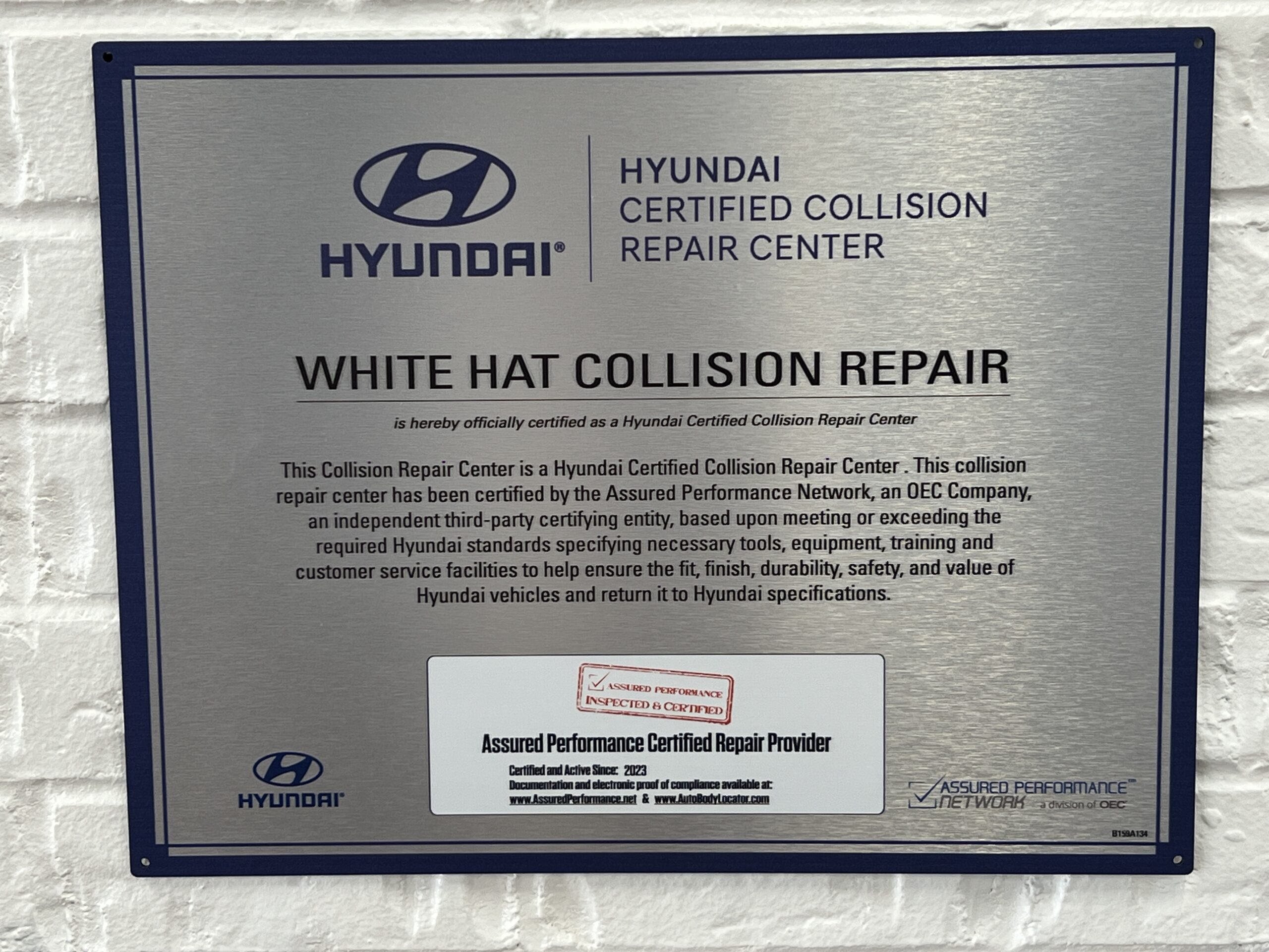 Hyundai Certification